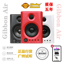 Monkey Banana banana monkey Gibbon Air 4 inch listening to speaker Bluetooth (cool to play audio)