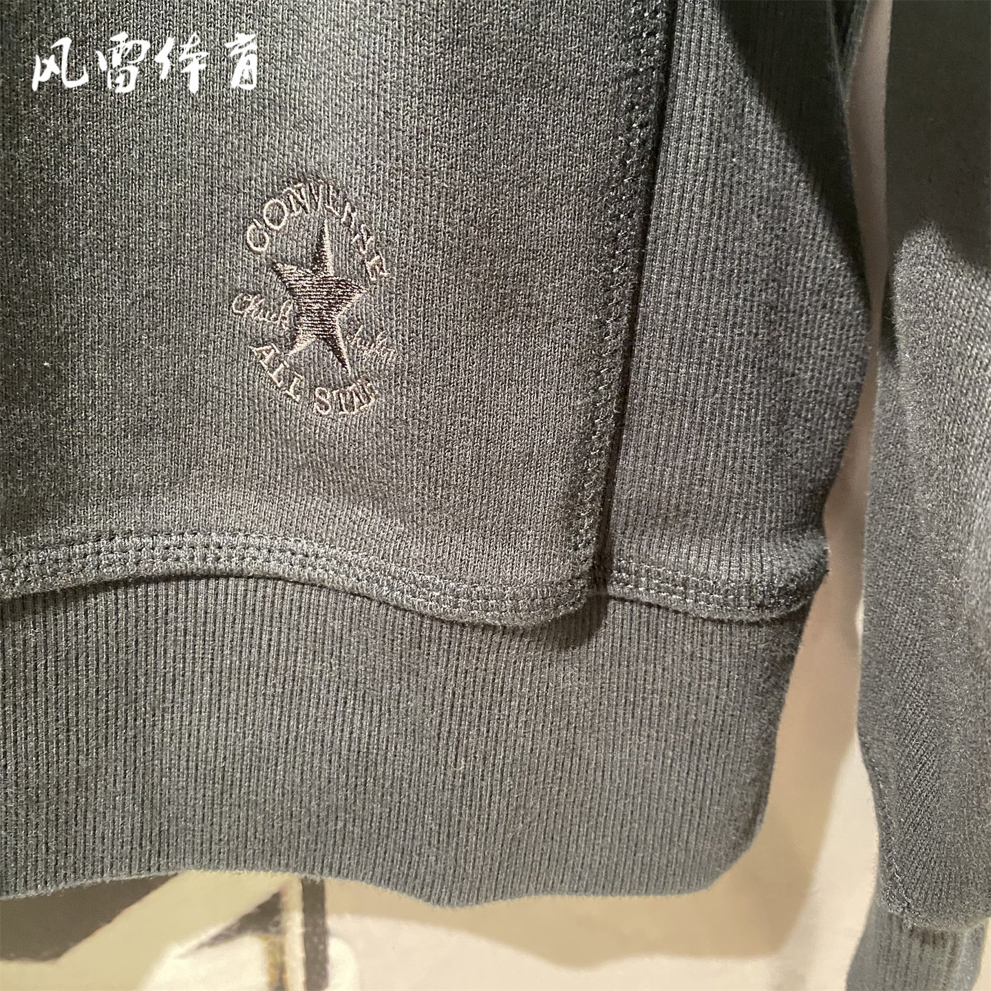 【风雷】CONVERSE匡威 男女情侣款新款针织套衫圆领卫衣10025916,淘宝优惠券,粉丝福利购,淘宝优惠卷