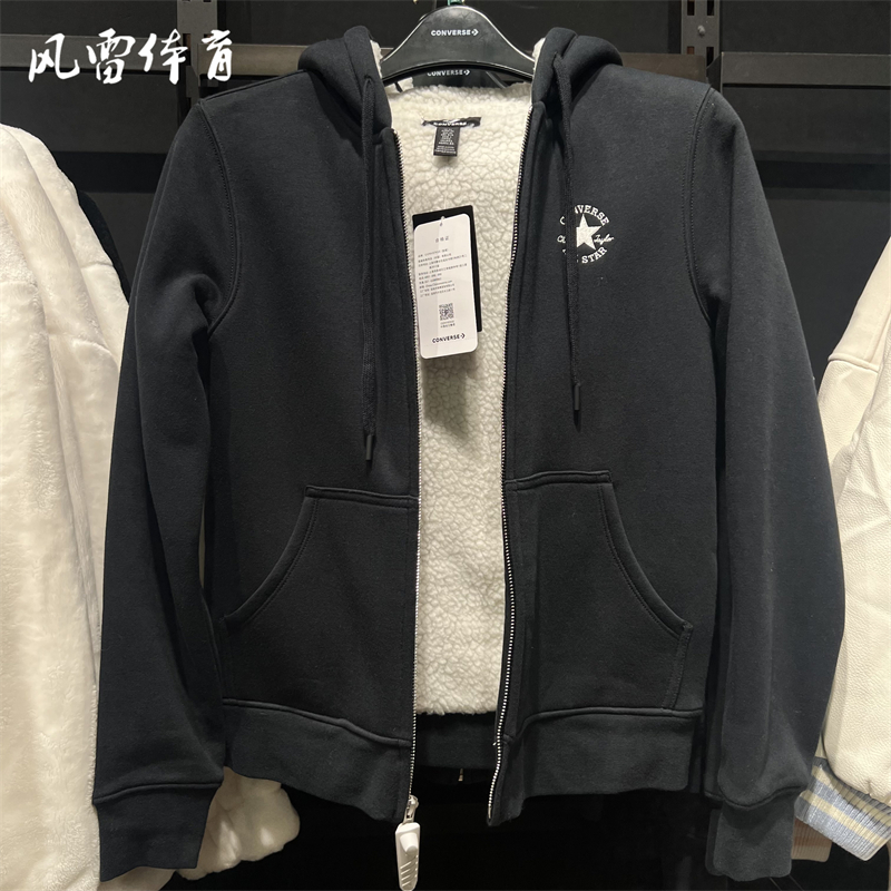 【风雷】CONVERSE匡威 新款女简约复古连帽卫衣保暖外套10027936 - 图0