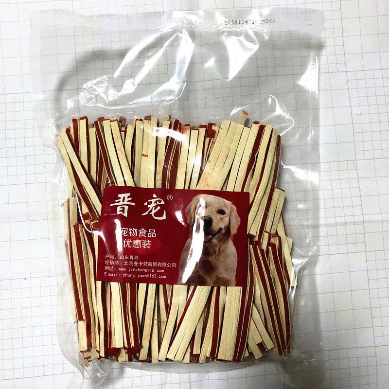 晋宠鳕鱼鸡肉三明治2000g狗狗零食宠物补钙小型幼犬泰迪训练奖励,淘宝优惠券,粉丝福利购,淘宝优惠卷