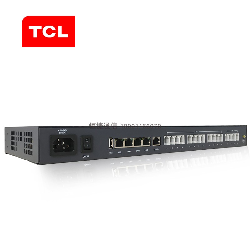 TCL IP1000A IP电话机交换机 IPPBX 网络程控电话交换机 - 图3