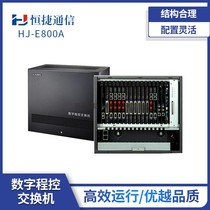 Hengjie HJ-E800A digital program control switch 40 48 48 line 96128160 out of manufacturer direct