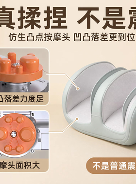 全自动脚底揉捏热敷即开即用足疗