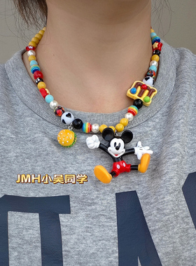 JMH小吴同学 迪士尼可爱米奇卡通多巴胺彩色串珠项链童趣夸张配饰