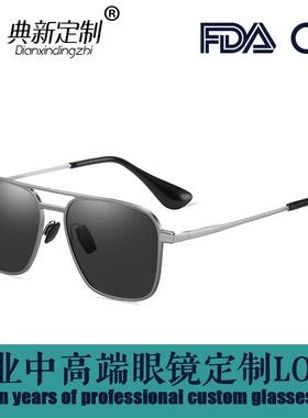 男士金属偏光双梁太阳镜可定制
