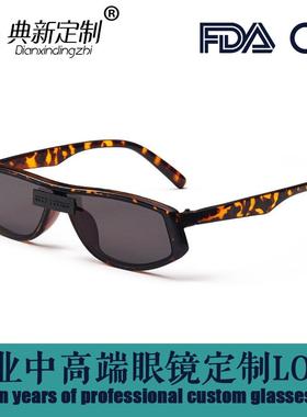 LOGO印刷定制防UVA男女太阳镜