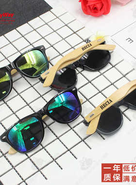定制logo太阳眼镜户外活动