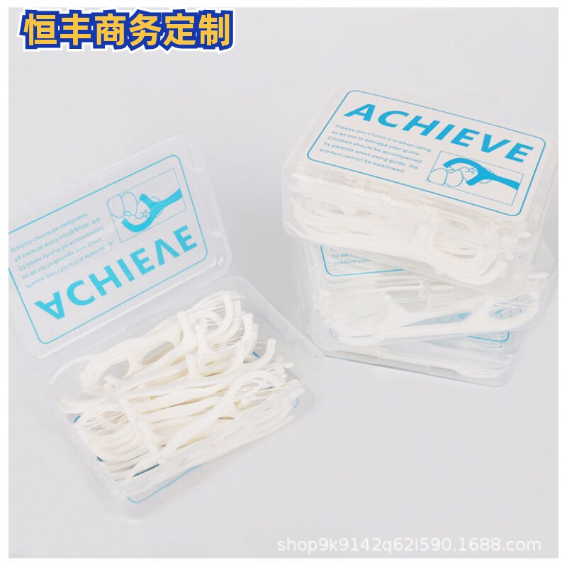 Outdoor portable 10-piece automatic floss box with printed LOGO and replacement of high-elastic cleaning floss sticks customized