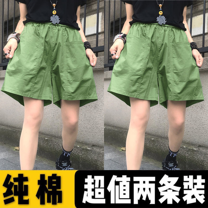 1/2件黑色五分休闲运动短裤子女韩版宽松新款百搭外穿高腰阔腿裤