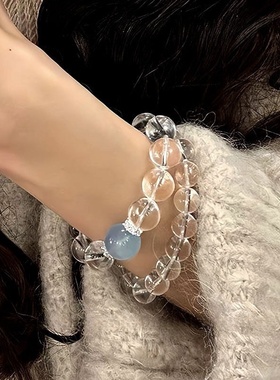 赵露思同款天然白水晶手串女海蓝宝石手链轻奢高级串珠手饰手链