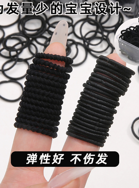 适合儿童宝宝的不伤发橡皮筋
