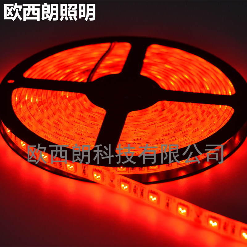 LED灯带12V/24V裸板防水软灯条5050/5630/2835贴片手机柜台超高亮,淘宝优惠券,粉丝福利购,淘宝优惠卷