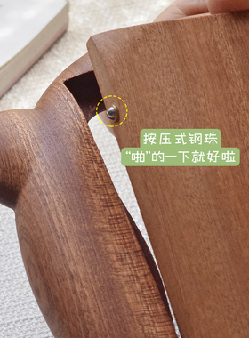 山舍senser6寸相框沙比利木可爱