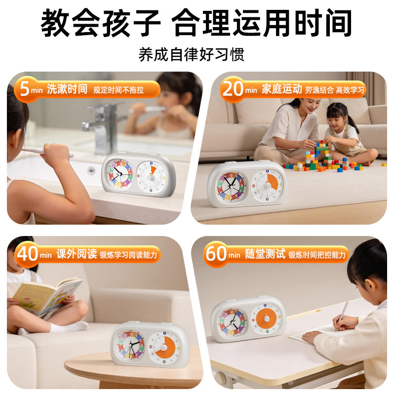 图5