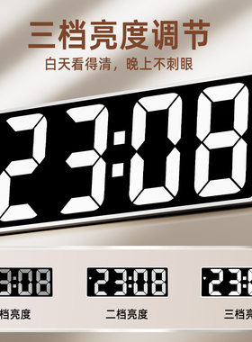 智能闹钟学生用2026新款起床叫醒神器男孩小电子表桌面时钟专用女