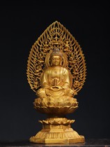 Hidden brass brass with gold sitting trippel Lotus Sakyamuni glazed drugmaker Buddha Pendulum Pieces Home Accessories 28cm