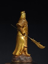 Pure Bronze Old Yellow Bronze Cure Gold Like Guan Gong Station Buddha Guan Yu Guan Duye Guan Yu God Buddhas Buddha Hall Swing Piece Items 40cm
