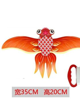 潍坊鱼竿动态风筝风筝地摊儿童户外手持小风筝鱼竿风筝夜市摆摊