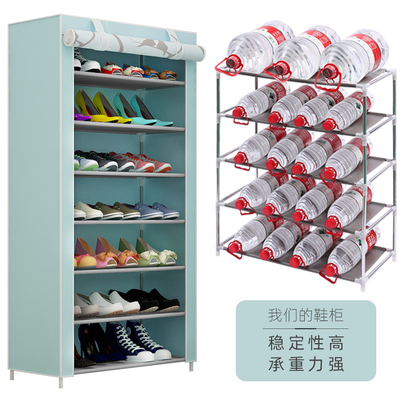 鞋架子家用经济型简易放门口多层防尘鞋架组装宿舍收纳神器省空间高清大图