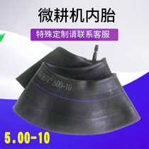 New Tire Agricultural Hand Tractor Rotary Tiller Micro-Tiller Inner Tube 500-7 500-7 500-8 500-10 500-10 Mouth