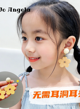JOJO儿童无需耳洞螺旋耳夹黄色港风耳饰硅胶垫无痛免打孔耳环耳钉