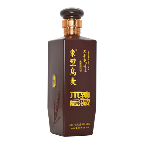 东壁乌麦酒木盒臻藏41.5度浓香型白酒木盒装黑小麦酿造魏县特产酒 - 图2