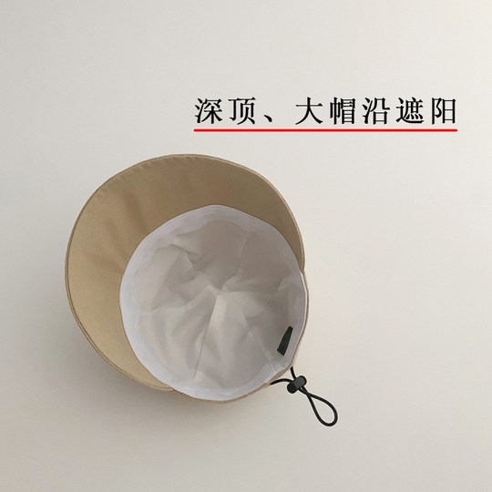 Children's hat spring and autumn baby sun protection hat