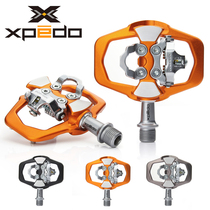 xpedo vig XCF12AC mountain bike CNC ultra-light triple-double-land self-lock pedalling