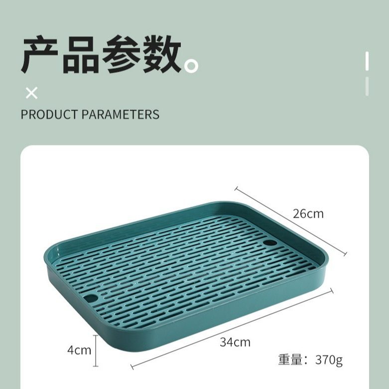 沥水架置物架水杯茶杯具玻璃杯子收纳储物架桌面多层托盘家用新款,淘宝优惠券,粉丝福利购,淘宝优惠卷