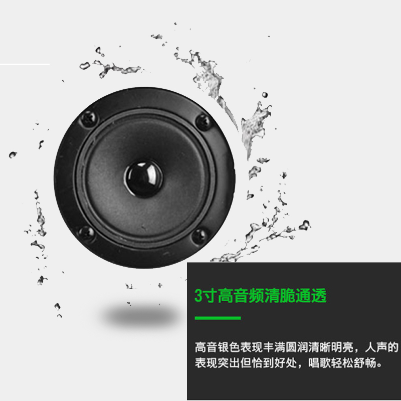 Ktv audio card package speaker karaoke audio set passive