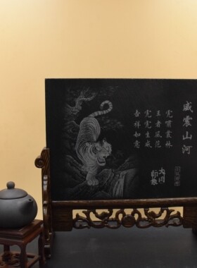 晋礼大同云冈石窟手工煤雕居家办公摆放红木插屏款煤雕礼品摆台