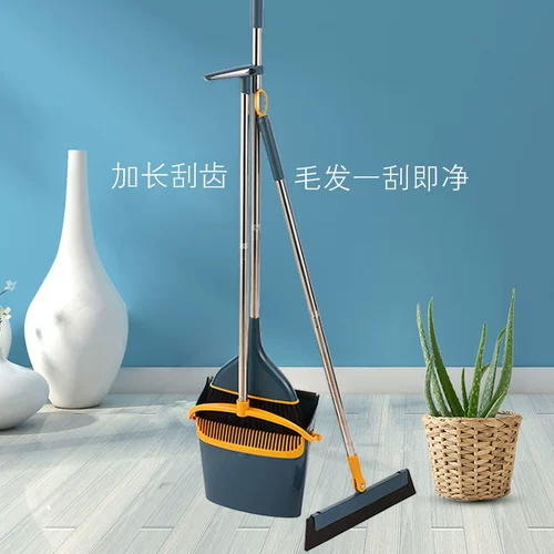 Широкий набор для пылеянка в сочетании с домом с мягкими волосами, соскребанием воды, а не липкими волосами, артефактом, единственной метлой