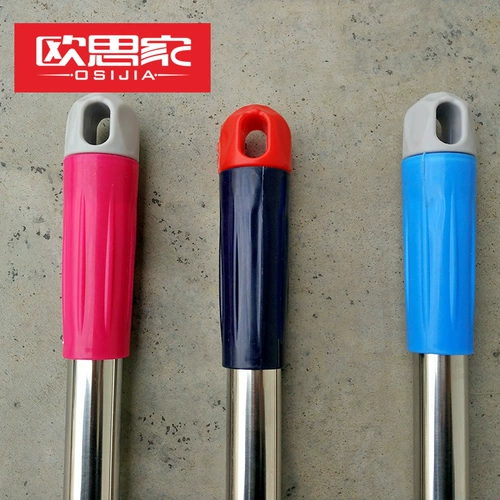 Тяжелый стержень жирной жирной стали из нержавеющей стали толкайте полюсные таблетки швабропола