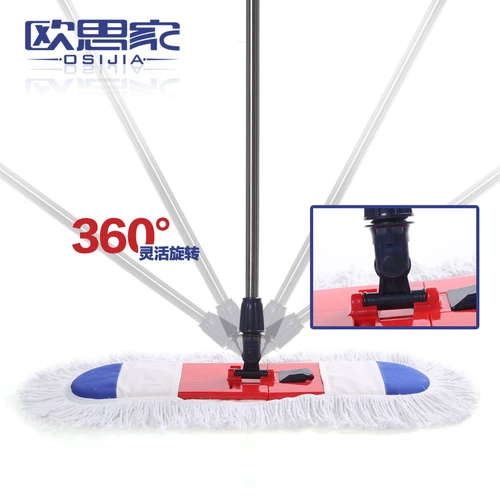 Большой пылевой таблетку швабля Home Hott Cotte Wire Trainc