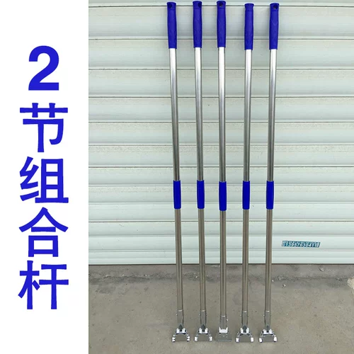 Стержень прицепа Bold из нержавеющей стали Dust Clip Clip Plag Trailer Accessories для перетаскивания стержня для трейлера