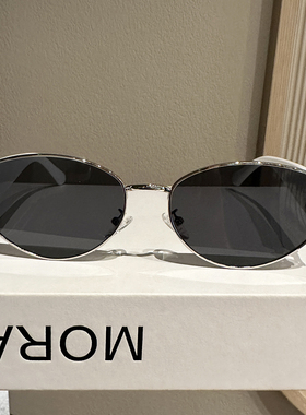 复古时尚高级墨镜女显瘦圆脸网红精致遮阳眼镜防晒开车神器太阳镜