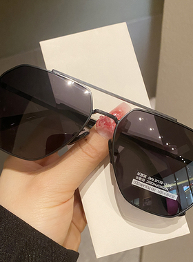 无防紫外线方形个性男变色墨镜