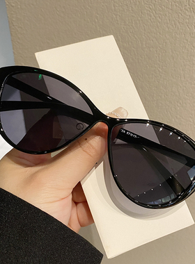 无防晒猫眼复古女偏光太阳镜