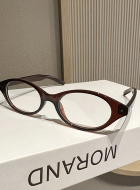 复古猫眼超轻防蓝光黑框眼镜