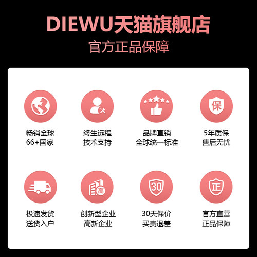 AX210无线网卡WiFi6蓝牙5.3 5.4台式机电脑内置免驱千兆wifi7 BE200无线PCIE百兆5400M 1200M三频网卡 - 图1