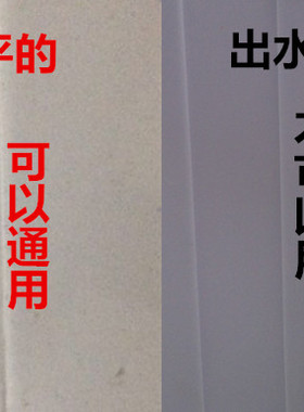 饮水机配件塞子  排水口塞子 出水口堵塞 硅胶套通用塞管道胶帽子