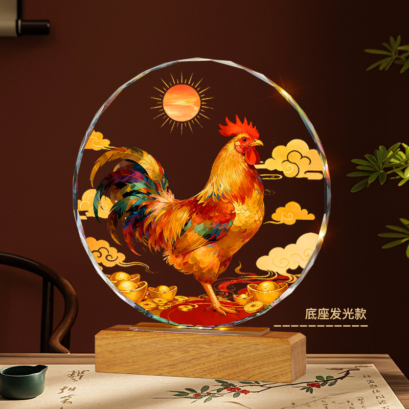 大吉大利水晶摆件生肖招财大红公鸡桌面装饰摆台家居镇宅乔迁送礼,淘宝优惠券,粉丝福利购,淘宝优惠卷