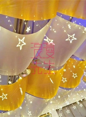吊顶纱幔浪漫先生密龄贝儿装饰