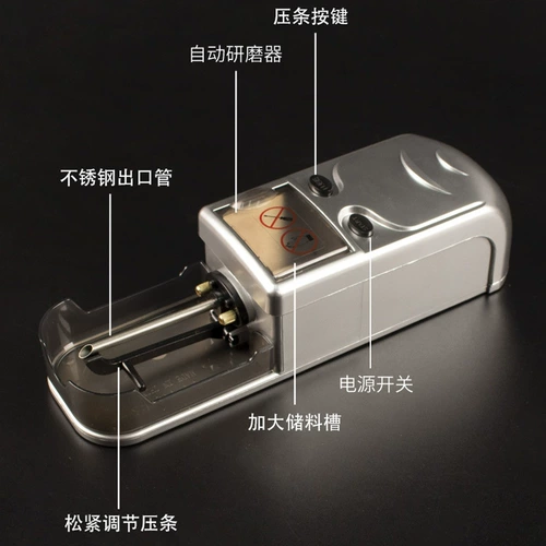 Сумка для техники, 5.5mm, 6.5mm, полностью автоматический