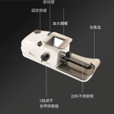 Многоофункциональная толщина 8,0 мм с двойной электрической сигаретой 6.5 Автоматическая сигаретная нагреватель Домохозяйство.
