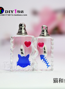 情侣生日礼物大米上刻字人造水晶