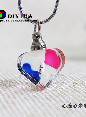 DIY1号店男女人造水晶定制吊坠