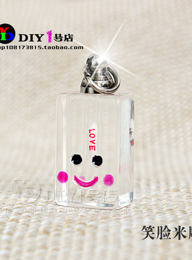 DIY1号店男女生人造水晶米上刻字