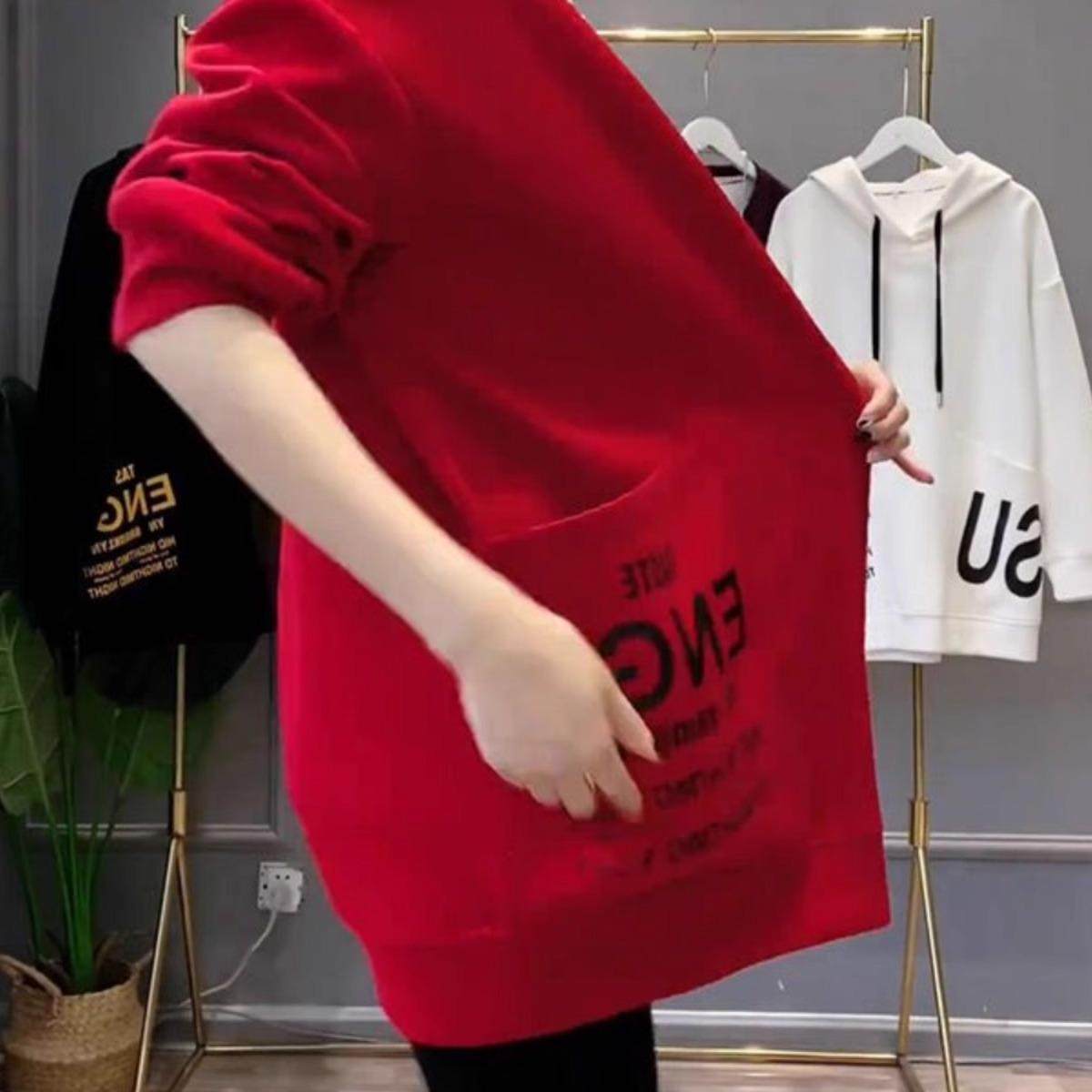 2025秋冬新款中长款宽松洋气时尚显瘦双口袋加绒圆领卫衣女春秋款,淘宝优惠券,粉丝福利购,淘宝优惠卷