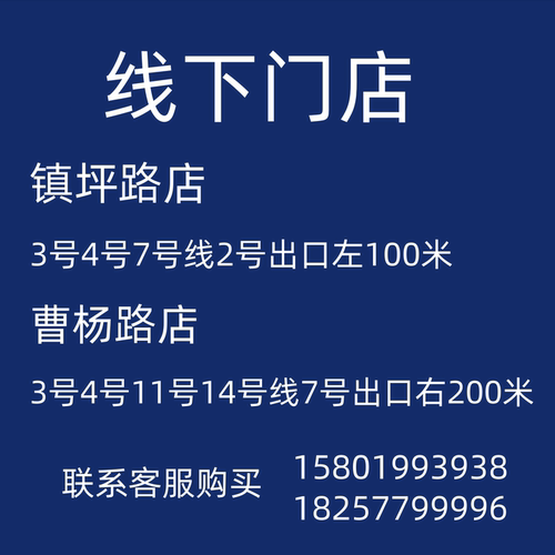 蔡司镜片1.74新清锐铂金膜1.67泽锐变色钻立方防蓝光PLUS鎏金膜 - 图3
